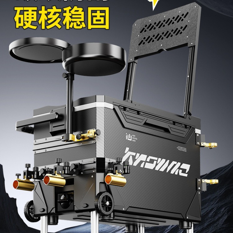 Yeni Balıkçılık Soğutucu Kutus - Fishing Kayak Crate incelemesi ve fiyatı